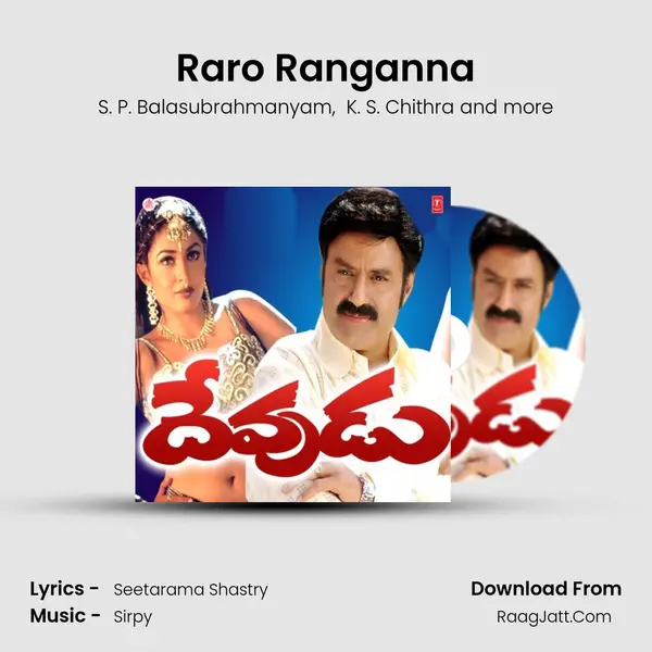 Raro Ranganna MP3 Song by S. P. Balasubrahmanyam Cover