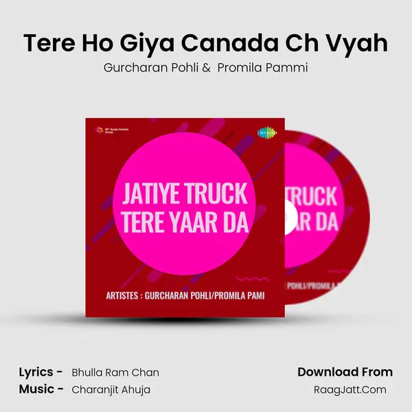 Tere Ho Giya Canada Ch Vyah MP3 Song by Gurcharan Pohli Cover