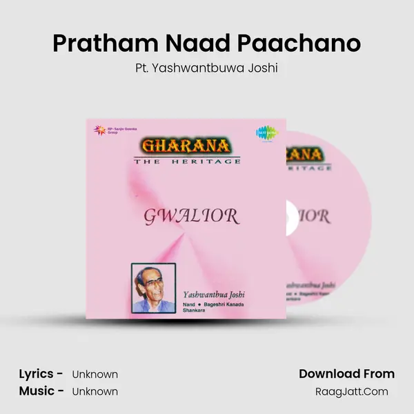 Pratham Naad Paachano mp3 song