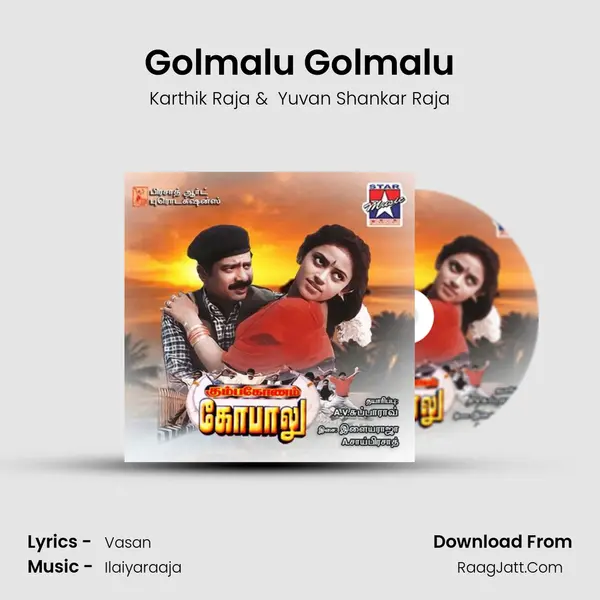 Golmalu Golmalu MP3 Song by Karthik Raja Cover