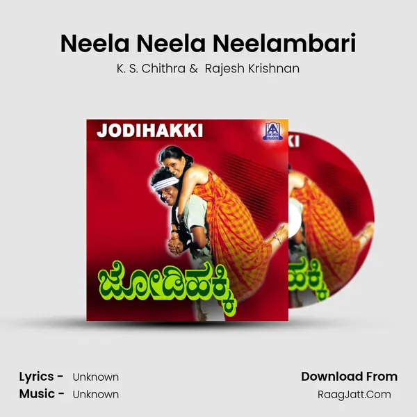 Neela Neela Neelambari MP3 Song by K. S. Chithra Cover