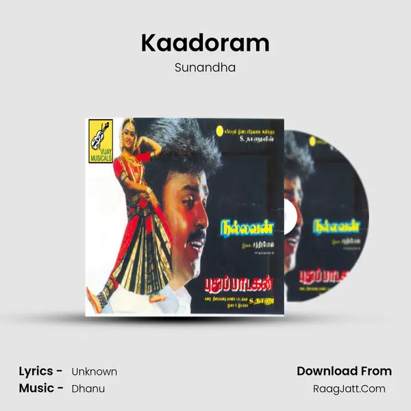 Kaadoram mp3 song