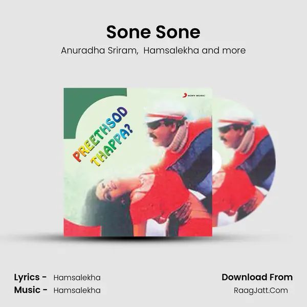 Sone Sone MP3 Song by Anuradha Sriram Cover