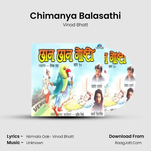 Chimanya Balasathi MP3 Song by Vinod Bhatt Cover