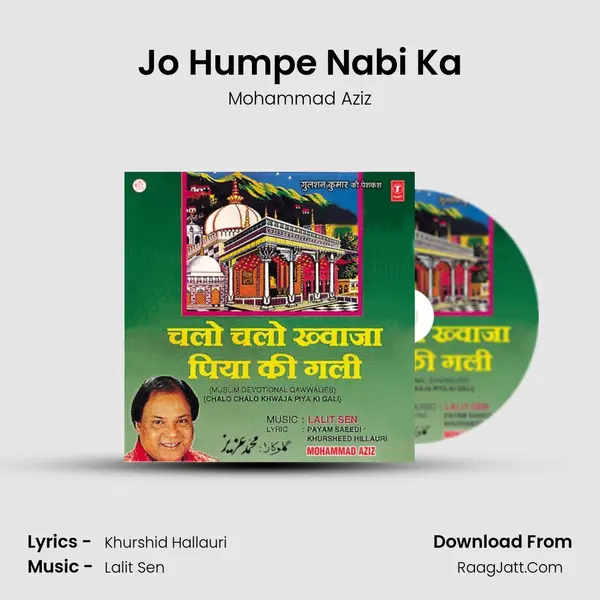 Jo Humpe Nabi Ka MP3 Song by Mohammad Aziz Cover
