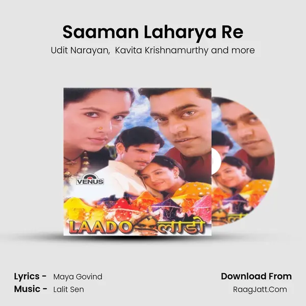 Saaman Laharya Re MP3 Song by Udit Narayan Cover