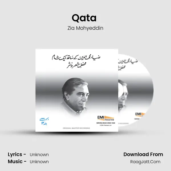 Qata (Live) MP3 Song by Zia Mohyeddin Cover