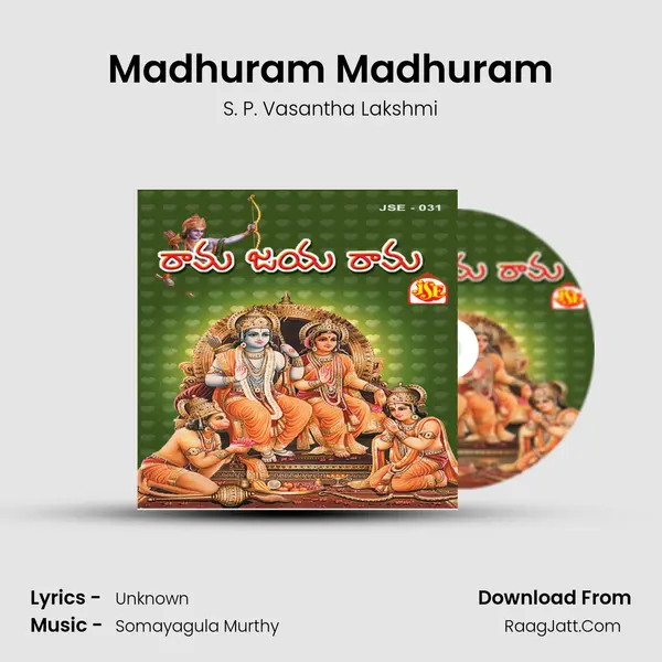 Madhuram Madhuram mp3 song