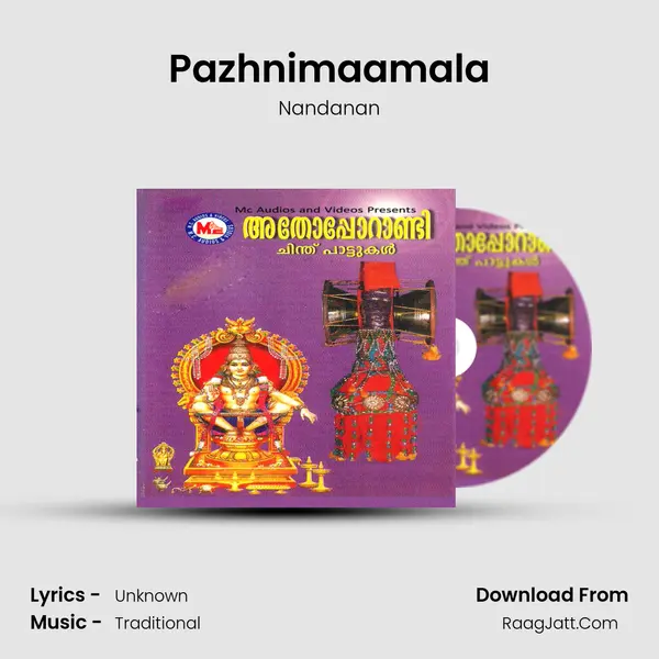 Pazhnimaamala MP3 Song by Nandanan Cover