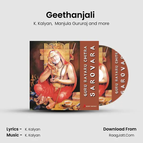 Geethanjali (Version I) MP3 Song by K. Kalyan Cover