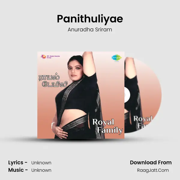 Panithuliyae MP3 Song by Anuradha Sriram Cover
