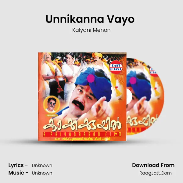 Unnikanna Vayo (F) MP3 Song by Kalyani Menon Cover