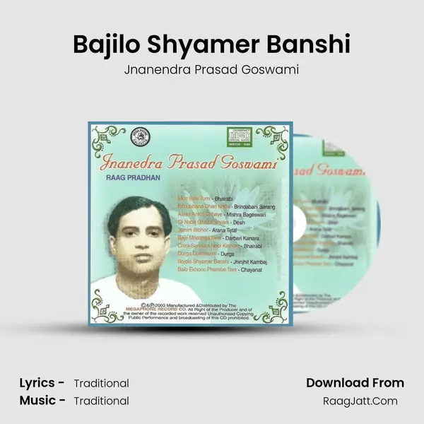 Bajilo Shyamer Banshi MP3 Song by Jnanendra Prasad Goswami Cover