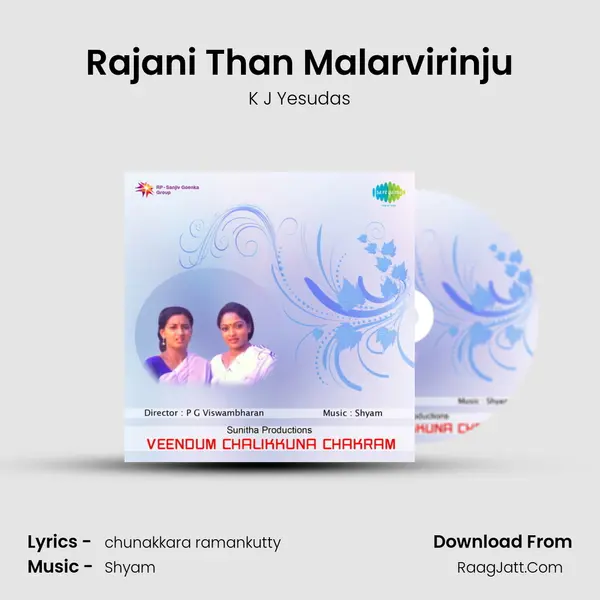 Rajani Than Malarvirinju MP3 Song by K J Yesudas Cover