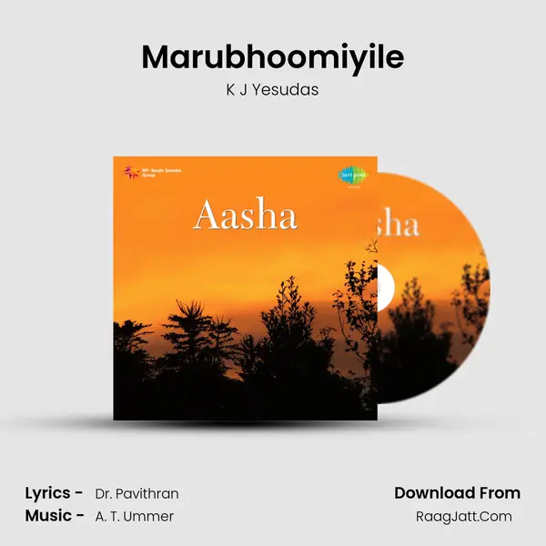 Marubhoomiyile MP3 Song by K J Yesudas Cover