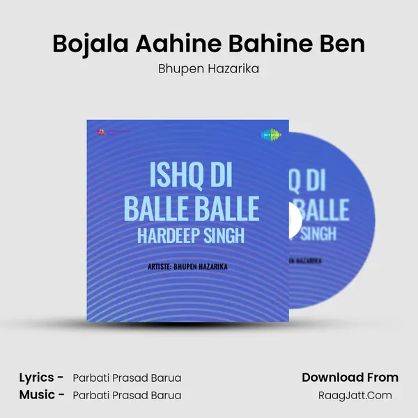 Ishq Di Balle Balle Hardeep Singh - Bhupen Hazarika