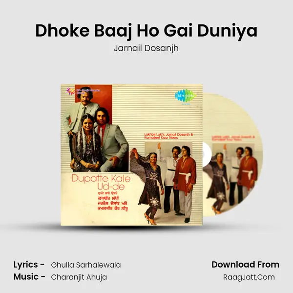 Dhoke Baaj Ho Gai Duniya MP3 Song by Jarnail Dosanjh Cover
