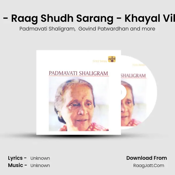 Tapan Lagi - Raag Shudh Sarang - Khayal Vilambit Taal mp3 song