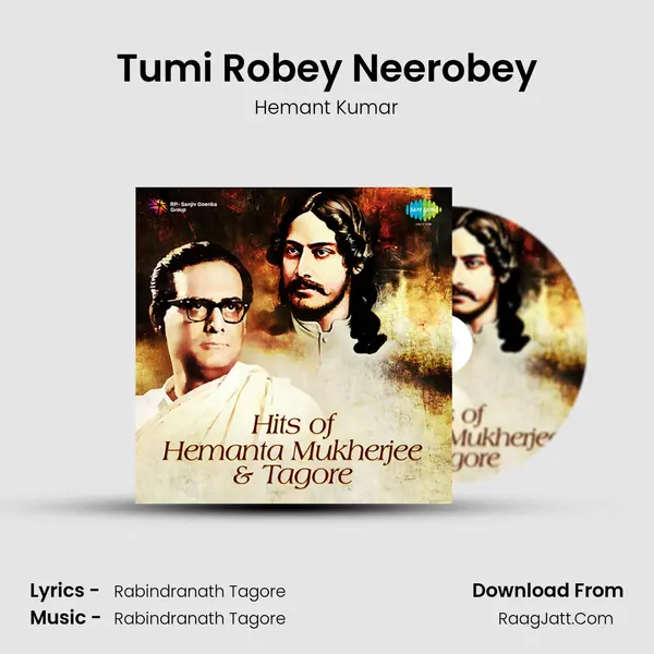 Tumi Robey Neerobey MP3 Song by Hemant Kumar Cover