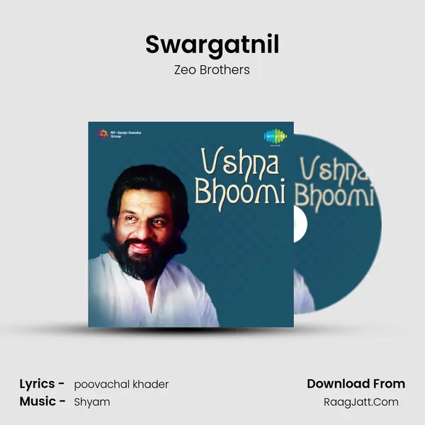 Swargatnil MP3 Song by Zeo Brothers Cover