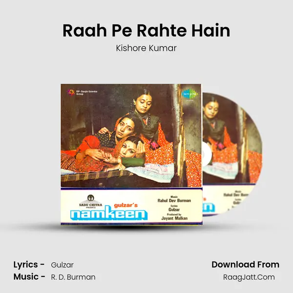 Raah Pe Rahte Hain MP3 Song by Kishore Kumar Cover