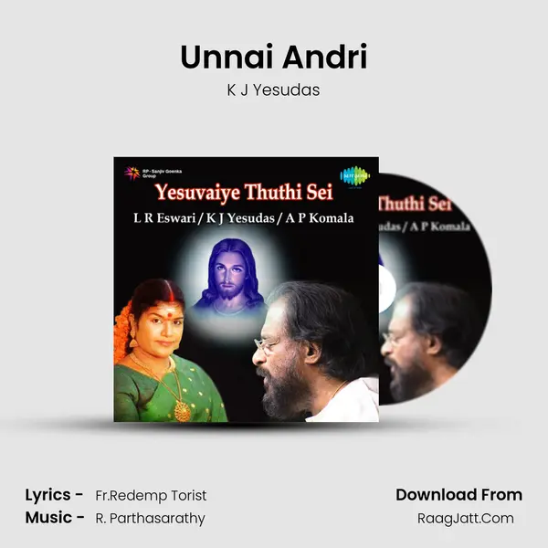 Unnai Andri MP3 Song by K J Yesudas Cover
