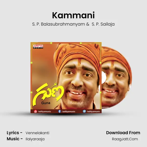 Kammani MP3 Song by S. P. Balasubrahmanyam Cover