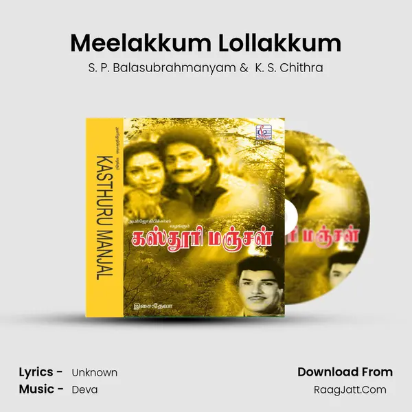 Meelakkum Lollakkum MP3 Song by S. P. Balasubrahmanyam Cover