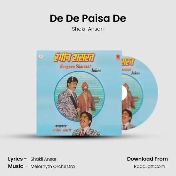De De Paisa De(Rap) mp3 song