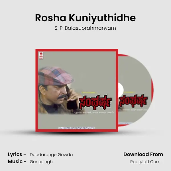 Rosha Kuniyuthidhe MP3 Song by S. P. Balasubrahmanyam Cover