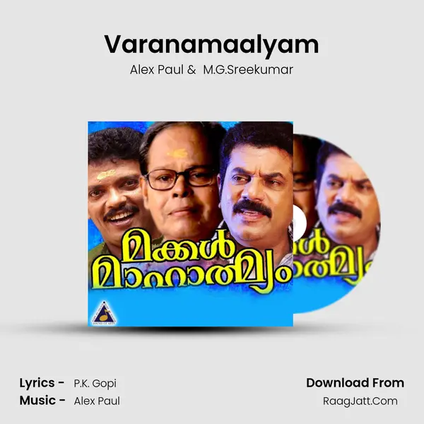 Varanamaalyam MP3 Song by Alex Paul Cover