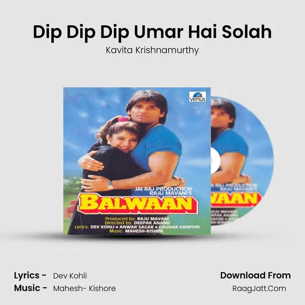 Dip Dip Dip Umar Hai Solah MP3 Song by Kavita Krishnamurthy Cover