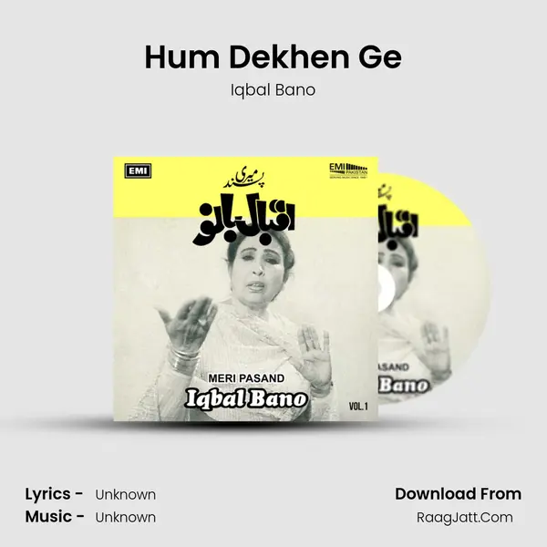 Hum Dekhen Ge Cover