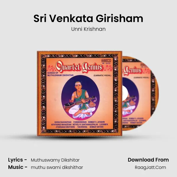 Sri Venkata Girisham MP3 Song by Unni Krishnan Cover