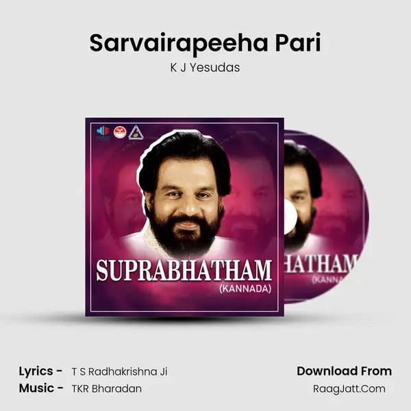 Sarvairapeeha Pari MP3 Song by K J Yesudas Cover