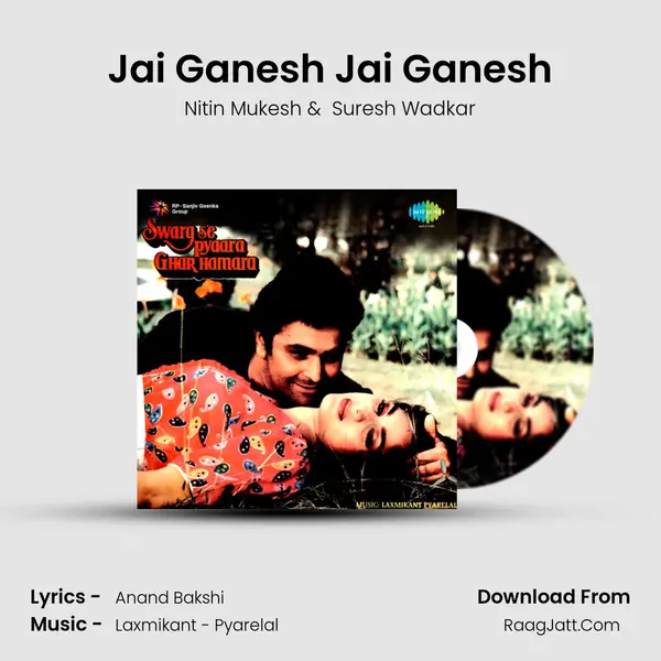 Jai Ganesh Jai Ganesh MP3 Song by Nitin Mukesh Cover