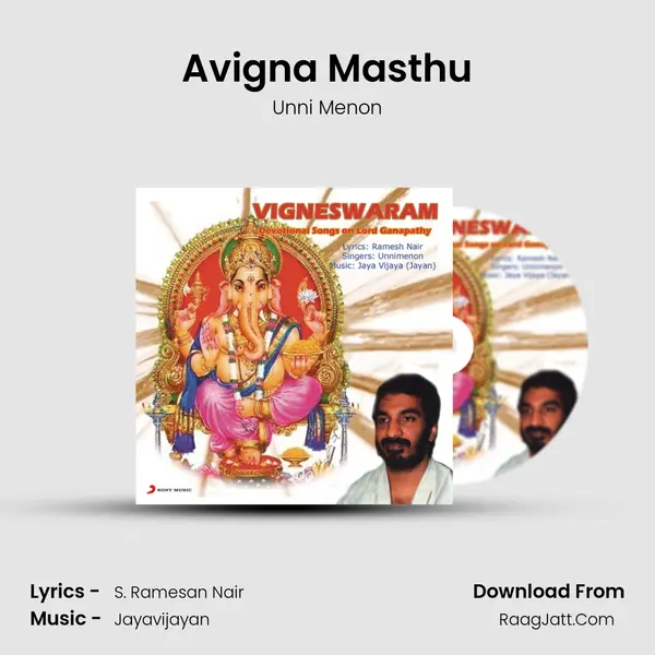 Avigna Masthu MP3 Song by Unni Menon Cover