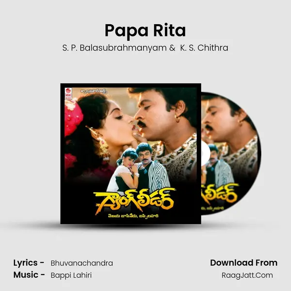 Papa Rita MP3 Song by S. P. Balasubrahmanyam Cover