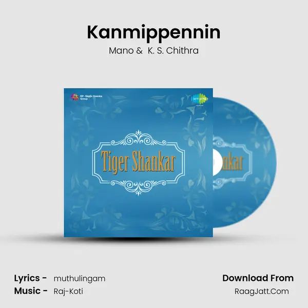 Kanmippennin MP3 Song by Mano Cover