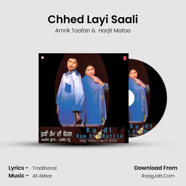 Chhed Layi Saali MP3 Song by Amrik Toofan Cover