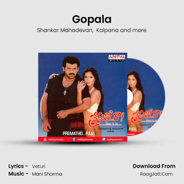 Gopala MP3 Song by Shankar Mahadevan Cover