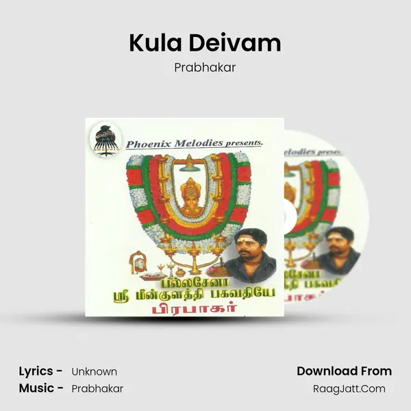 Kula Deivam MP3 Song by Prabhakar Cover