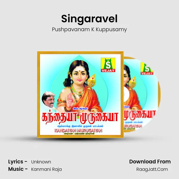 Singaravel MP3 Song by Pushpavanam K Kuppusamy Cover