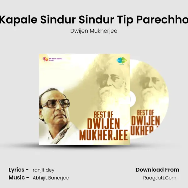 Kapale Sindur Sindur Tip Parechho Cover