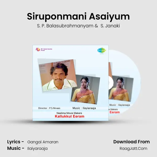 Siruponmani Asaiyum MP3 Song by S. P. Balasubrahmanyam Cover