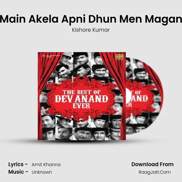 Main Akela Apni Dhun Men Magan MP3 Song by Kishore Kumar Cover