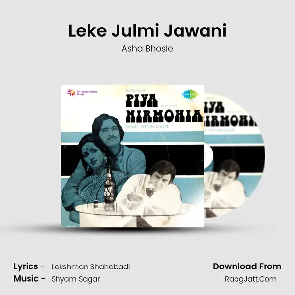 Leke Julmi Jawani MP3 Song by Asha Bhosle Cover