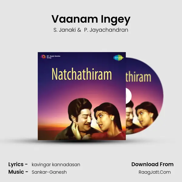 Vaanam Ingey MP3 Song by S. Janaki Cover