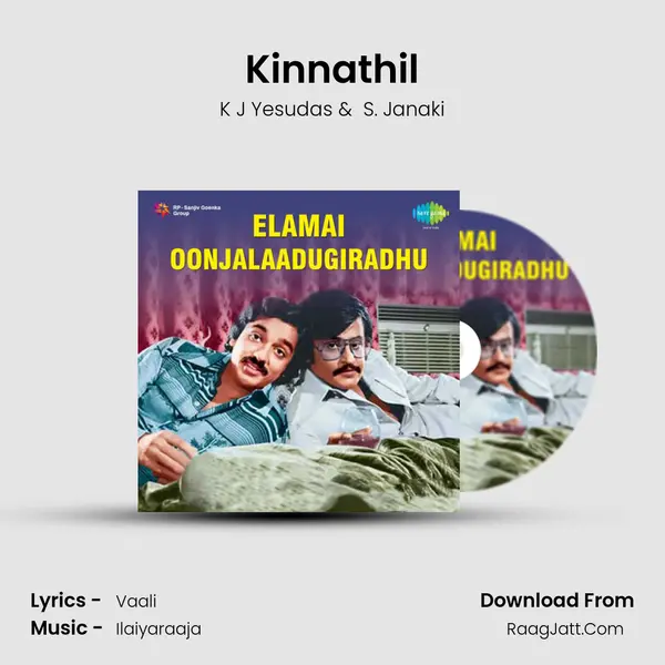Kinnathil MP3 Song by K J Yesudas Cover