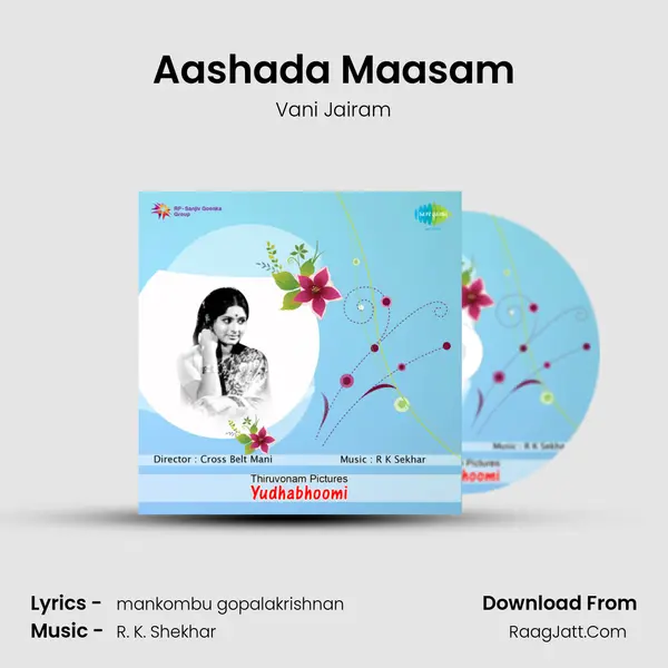 Aashada Maasam MP3 Song by Vani Jairam Cover